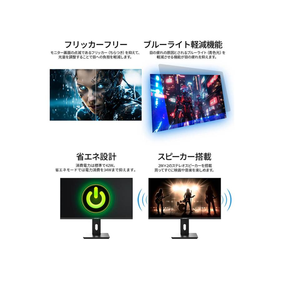 JAPANNEXT（ジャパンネクスト） JAPANNEXT 28インチ IPSパネル搭載