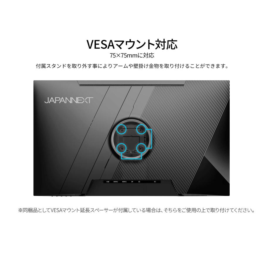 JAPANNEXT（ジャパンネクスト） JAPANNEXT 31.5インチ VAパネル搭載 4K