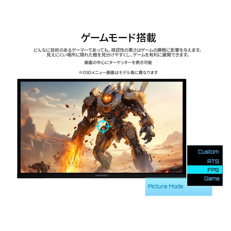 JAPANNEXT（ジャパンネクスト） JAPANNEXT 31.5インチ VAパネル搭載 4K