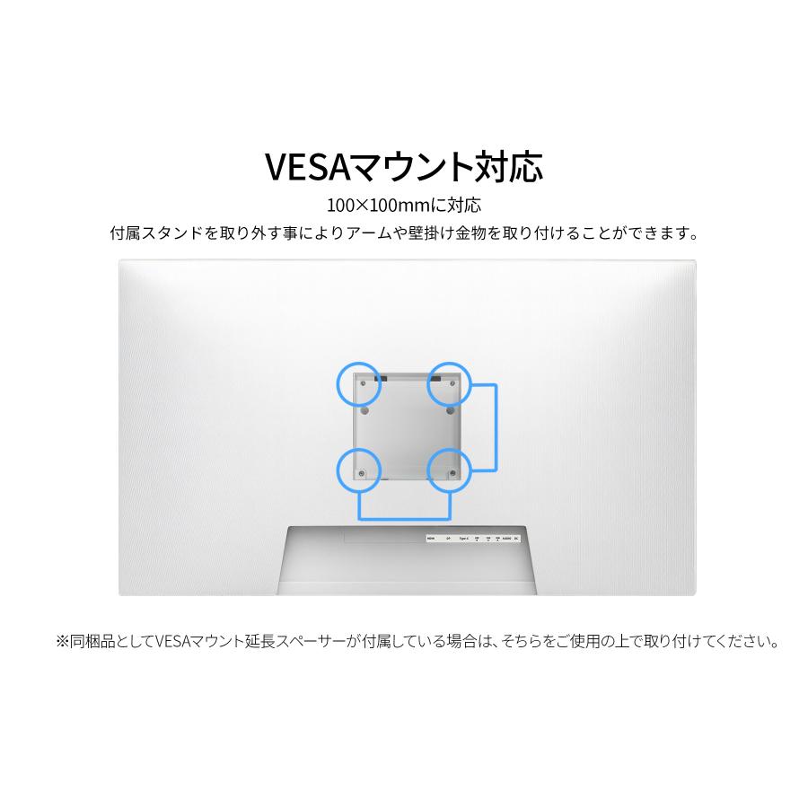 JAPANNEXT（ジャパンネクスト） JAPANNEXT 23.8インチ IPSパネル搭載
