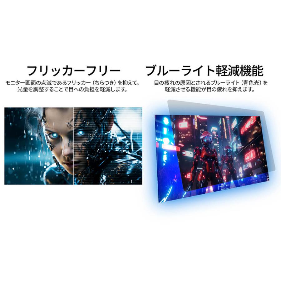 JAPANNEXT（ジャパンネクスト） JAPANNEXT 27インチ TNパネル搭載
