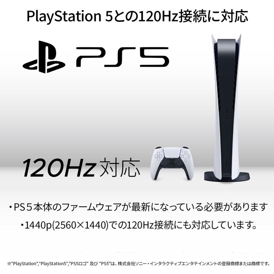 JAPANNEXT ゲーミングモニター 23.8インチ TNパネル WQHD ワイド JAPANNEXT ゲーミングモニター 23.8インチ TNパネル WQHD ワイド