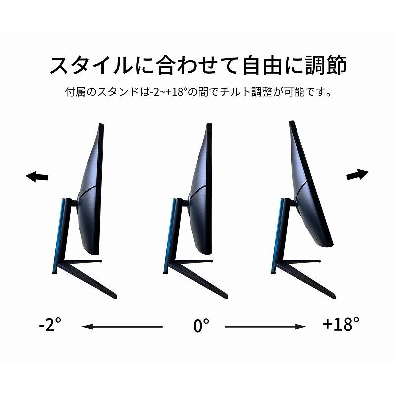 JAPANNEXT ゲーミングモニター 23.8インチ TNパネル WQHD ワイド JAPANNEXT ゲーミングモニター 23.8インチ TNパネル WQHD ワイド
