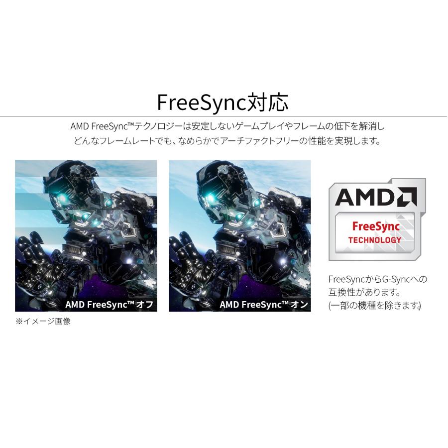 JAPANNEXT デスクワーク液晶モニター PCモニター パソコンモニター 31.5インチ IPSパネル WQHD ウルトラワイド DP 高画質 JN-IPS315FLWQHDR ジャパンネクスト | JAPANNEXT | 11