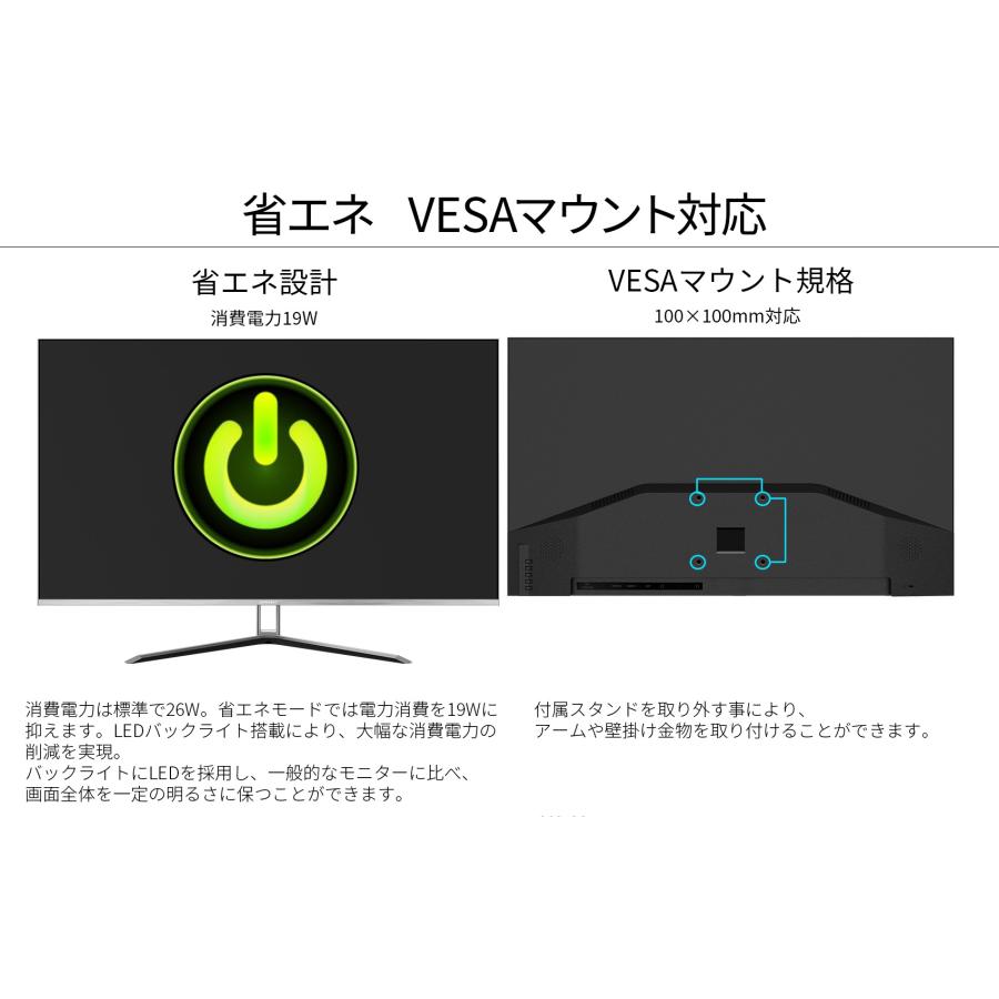 JAPANNEXT デスクワーク液晶モニター PCモニター パソコンモニター 31.5インチ IPSパネル WQHD ウルトラワイド DP 高画質 JN-IPS315FLWQHDR ジャパンネクスト | JAPANNEXT | 12