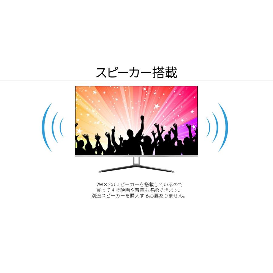 JAPANNEXT デスクワーク液晶モニター PCモニター パソコンモニター 31.5インチ IPSパネル WQHD ウルトラワイド DP 高画質 JN-IPS315FLWQHDR ジャパンネクスト | JAPANNEXT | 13