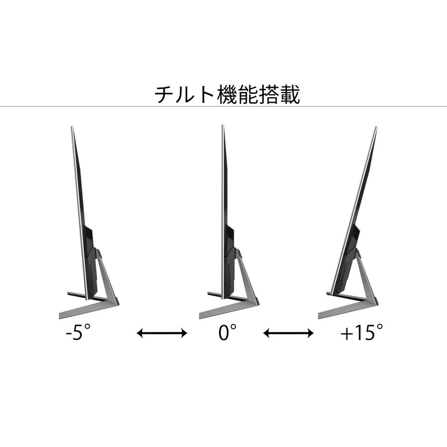 JAPANNEXT デスクワーク液晶モニター PCモニター パソコンモニター 31.5インチ IPSパネル WQHD ウルトラワイド DP 高画質 JN-IPS315FLWQHDR ジャパンネクスト | JAPANNEXT | 14