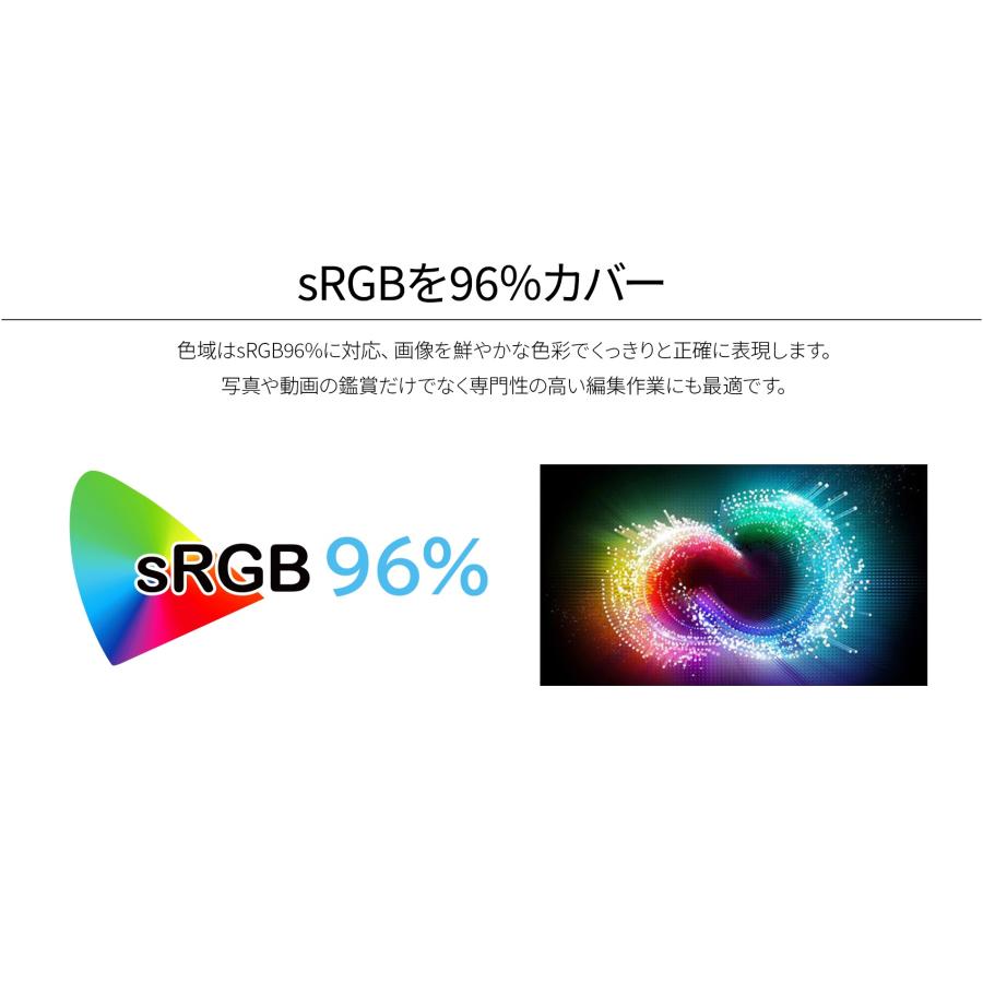 JAPANNEXT デスクワーク液晶モニター PCモニター パソコンモニター 31.5インチ IPSパネル WQHD ウルトラワイド DP 高画質 JN-IPS315FLWQHDR ジャパンネクスト | JAPANNEXT | 07