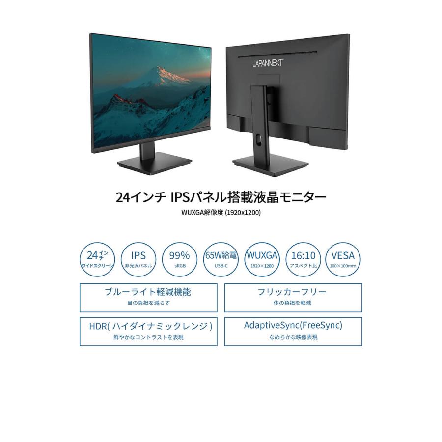 ディスプレイ・モニター本体 nagi Amazon限定】JAPANNEXT 27インチ IPSパネル搭載 WQHD(2560x1440)解像度