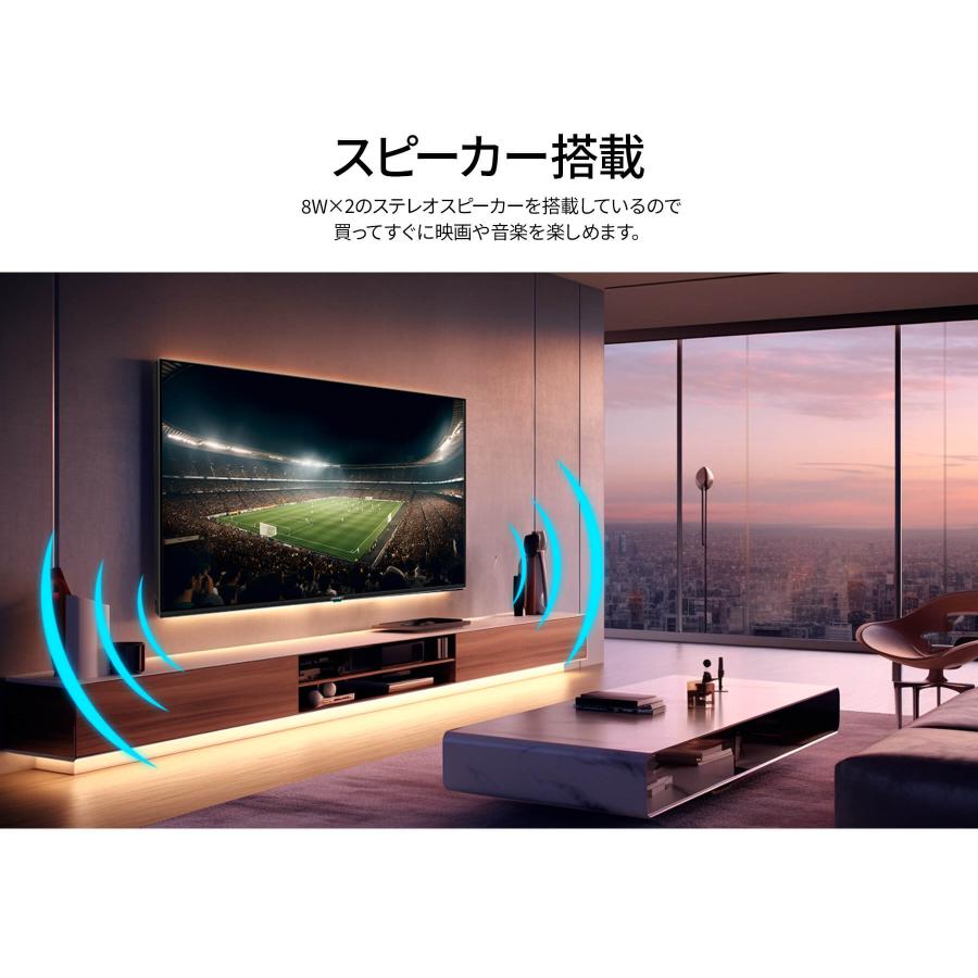 【2年保証モデル】 JAPANNEXT 43インチ IPSパネル搭載 フルHD解像度 大型液晶モニター JN-IPS43FHD2-U HDMI コンポーネント入力 ジャパンネクスト爆買_9