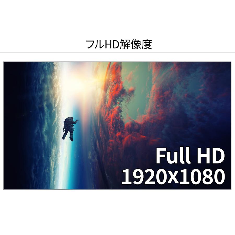 JAPANNEXT モバイルモニター 17.3インチ IPSパネル pcモニター ゲーミングモニター JN-MD-IPS1730FHDRフルHD USB ケース付き ジャパンネクスト｜japannext｜06