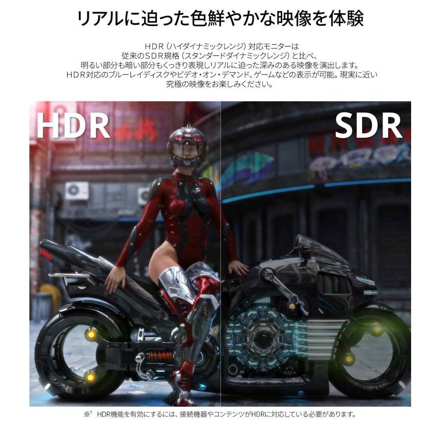 ディスプレイ・モニター本体 JAPANNEXT JN-MD-173GT240FHDR e-TREND｜JAPANNEXT JN-MD-173GT240FHDR [ゲーミングディスプレイ/17.3