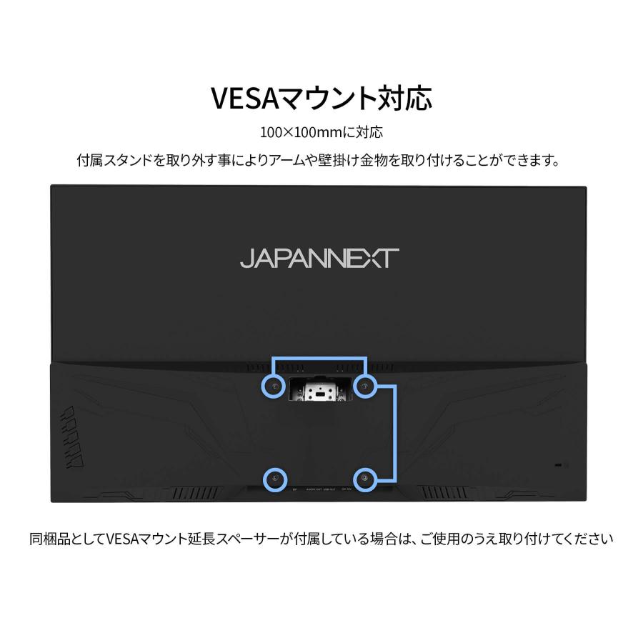 JAPANNEXT 27インチ IPSパネル搭載 WQHD(2560x1440)解像度 液晶モニター JN-i27Q2 HDMI DP sRGB:100% DCI-P3:95% 【2年保証】ジャパンネクスト | JAPANNEXT | 12