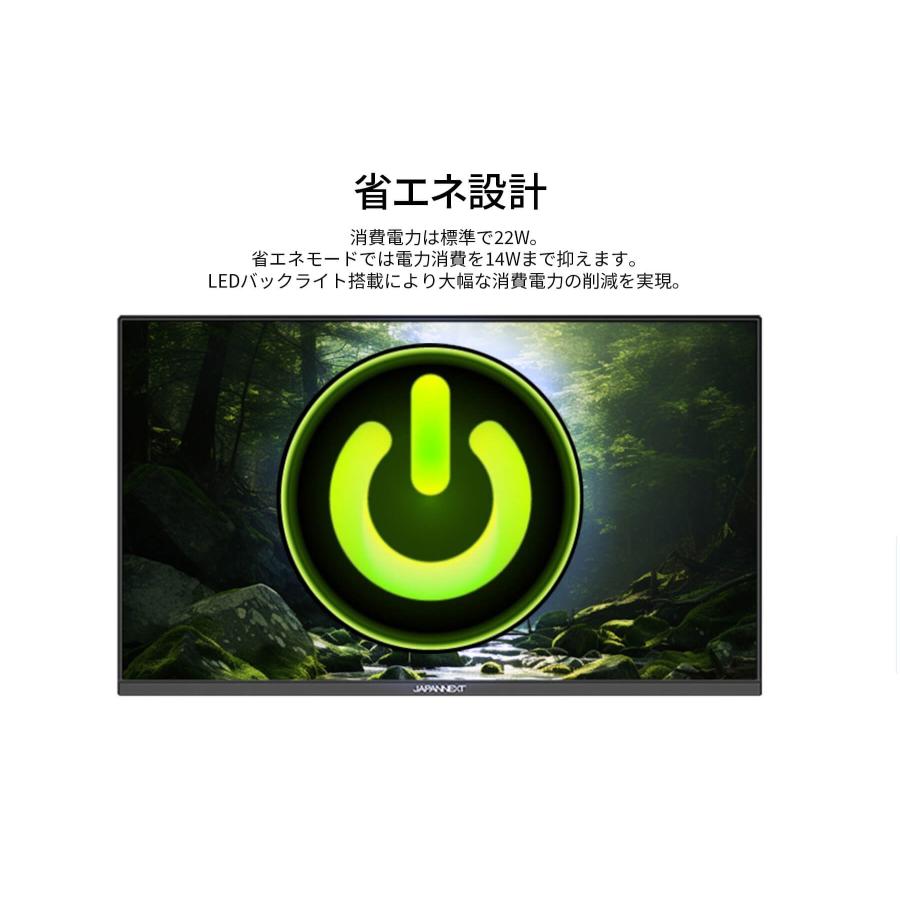 JAPANNEXT 27インチ IPSパネル搭載 WQHD(2560x1440)解像度 液晶モニター JN-i27Q2 HDMI DP sRGB:100% DCI-P3:95% 【2年保証】ジャパンネクスト | JAPANNEXT | 13