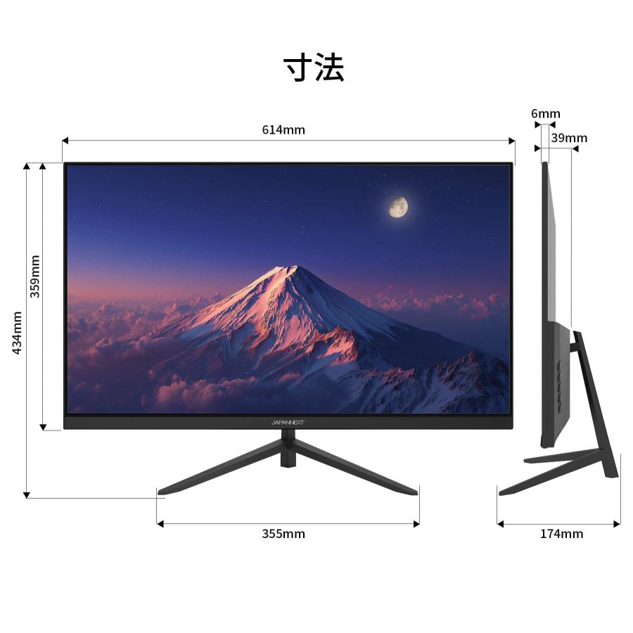 JAPANNEXT 27インチ IPSパネル搭載 WQHD(2560x1440)解像度 液晶モニター JN-i27Q2 HDMI DP sRGB:100% DCI-P3:95% 【2年保証】ジャパンネクスト | JAPANNEXT | 16