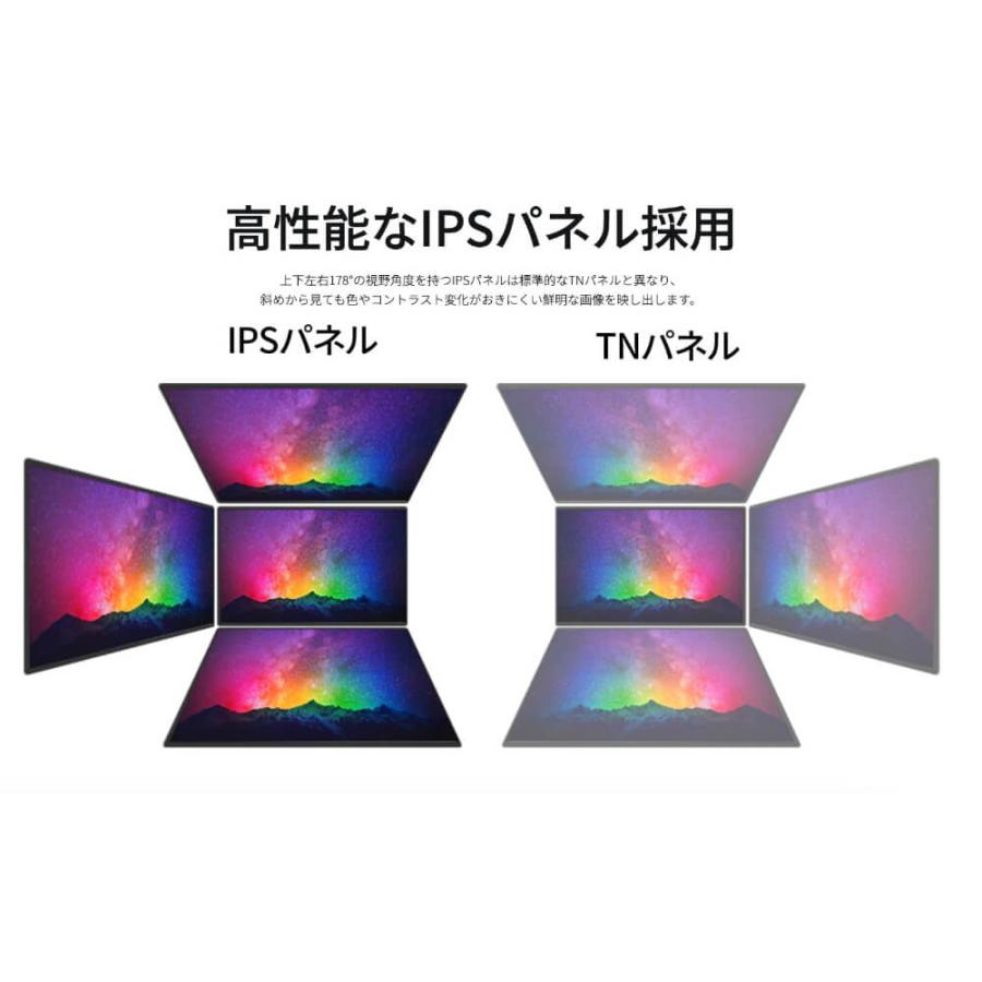 JAPANNEXT 27インチ IPSパネル搭載 WQHD(2560x1440)解像度 液晶モニター JN-i27Q2 HDMI DP sRGB:100% DCI-P3:95% 【2年保証】ジャパンネクスト | JAPANNEXT | 04