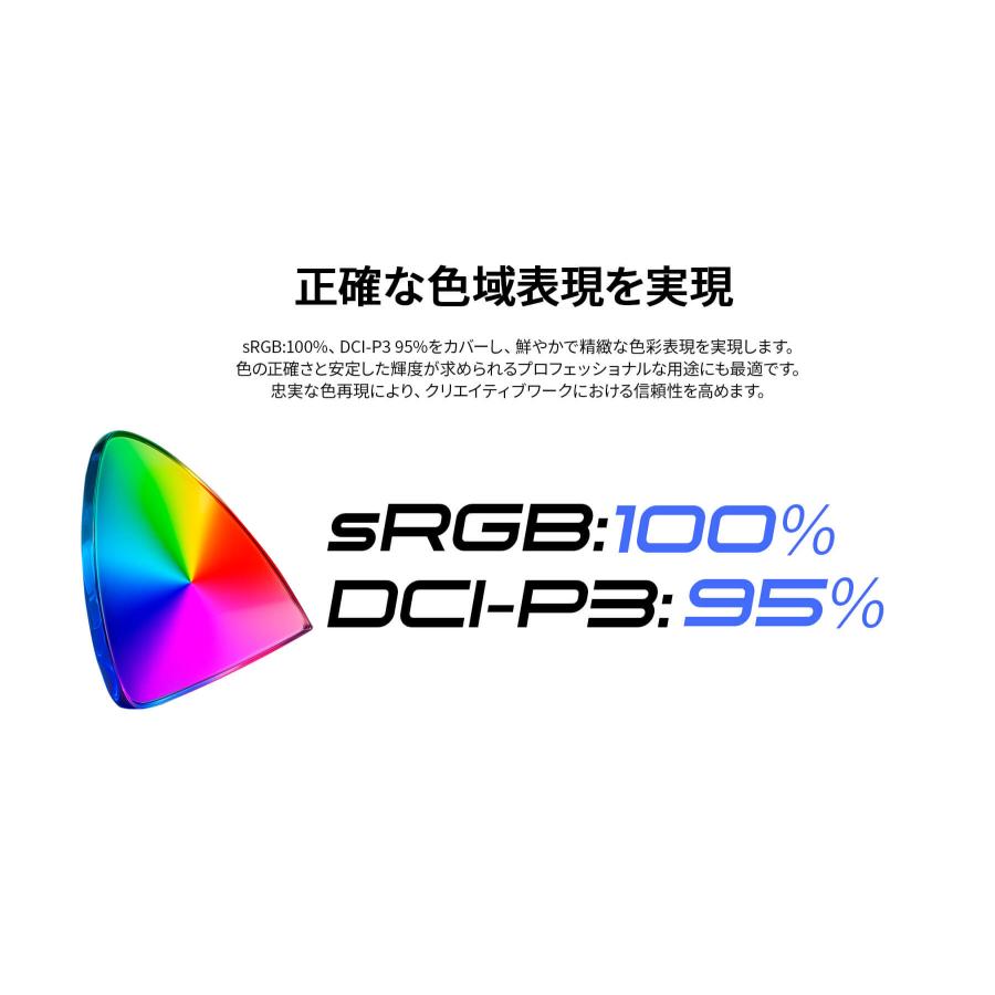 JAPANNEXT 27インチ IPSパネル搭載 WQHD(2560x1440)解像度 液晶モニター JN-i27Q2 HDMI DP sRGB:100% DCI-P3:95% 【2年保証】ジャパンネクスト | JAPANNEXT | 05