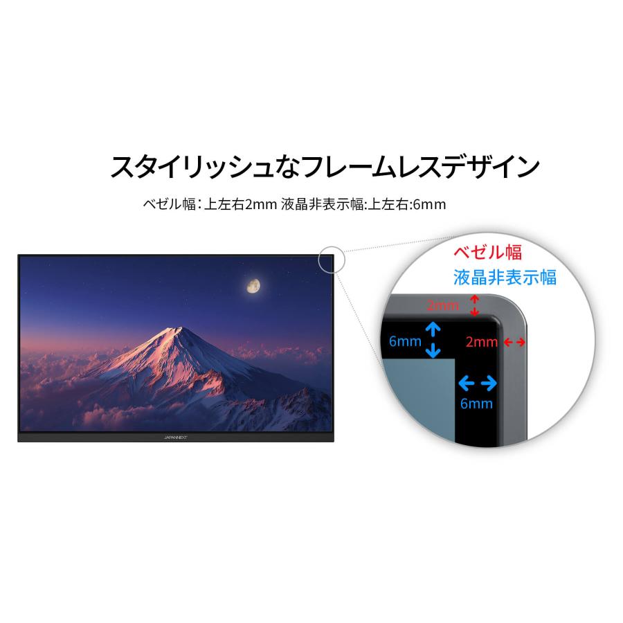 JAPANNEXT 27インチ IPSパネル搭載 WQHD(2560x1440)解像度 液晶モニター JN-i27Q2 HDMI DP sRGB:100% DCI-P3:95% 【2年保証】ジャパンネクスト | JAPANNEXT | 06