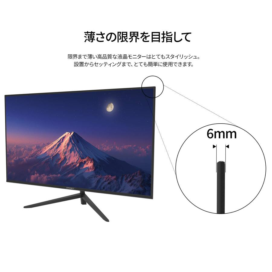 JAPANNEXT 27インチ IPSパネル搭載 WQHD(2560x1440)解像度 液晶モニター JN-i27Q2 HDMI DP sRGB:100% DCI-P3:95% 【2年保証】ジャパンネクスト | JAPANNEXT | 07