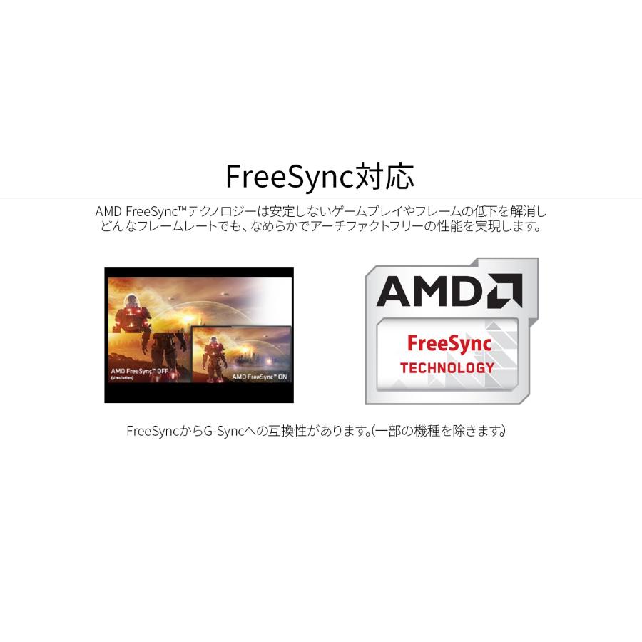 JAPANNEXT 液晶モニター 31.5インチ 4K PC ゲームHDMI DP ノングレア ワイド スピーカー VESA 高画質 JN-IPS315UHDR ジャパンネクスト｜japannext｜12