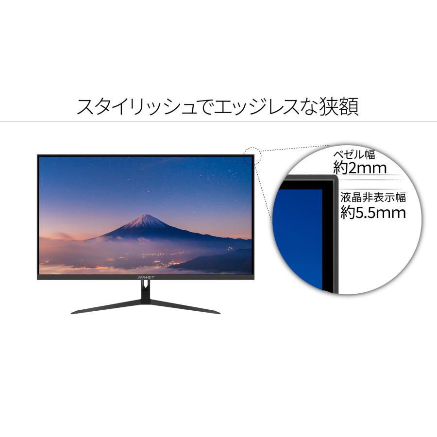 JAPANNEXT 液晶モニター 31.5インチ 4K PC ゲームHDMI DP JAPANNEXT 液晶モニター 31.5インチ 4K PC ゲームHDMI DP