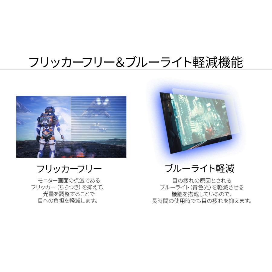 JAPANNEXT 液晶モニター 31.5インチ 4K PC ゲームHDMI DP JAPANNEXT 液晶モニター 31.5インチ 4K PC ゲームHDMI DP