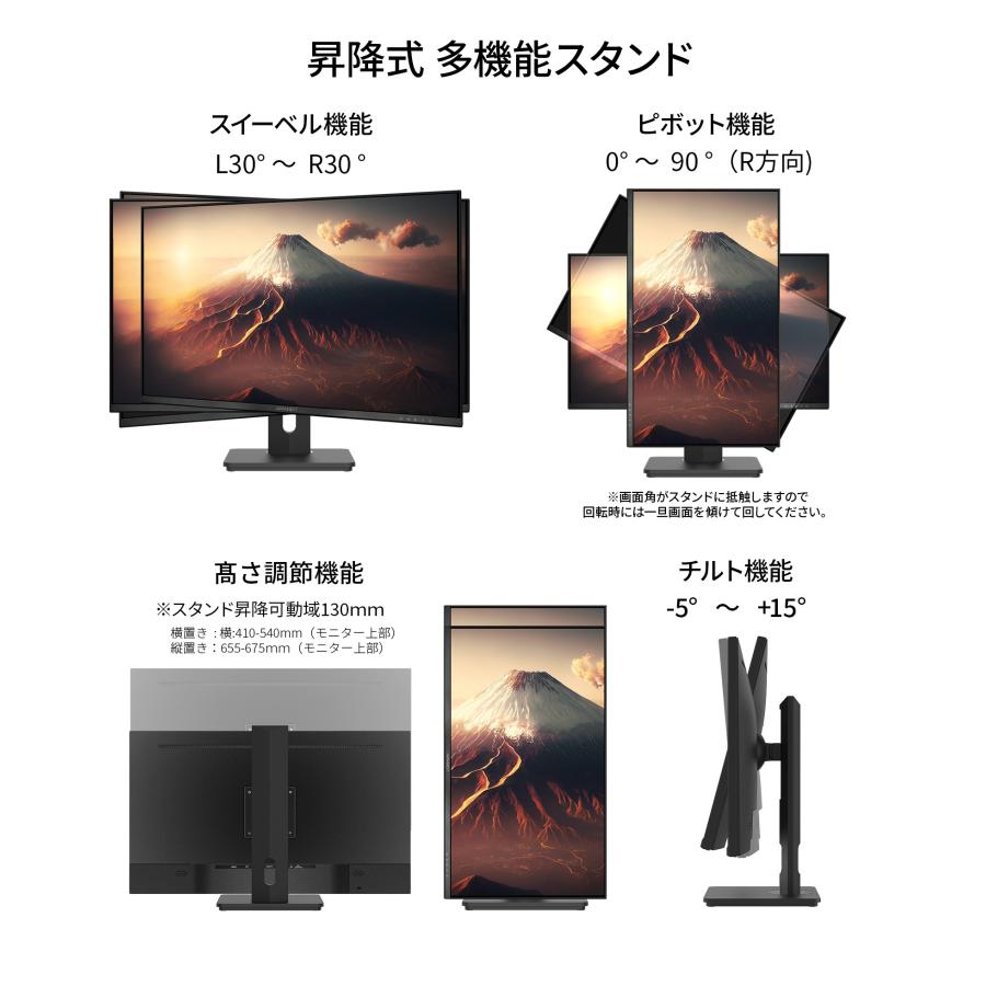 JAPANNEXT（ジャパンネクスト） 【リファビッシュ品(再生品