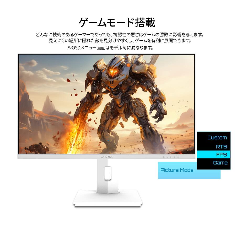 JAPANNEXT（ジャパンネクスト） JAPANNEXT 27インチ IPSパネル搭載 4K