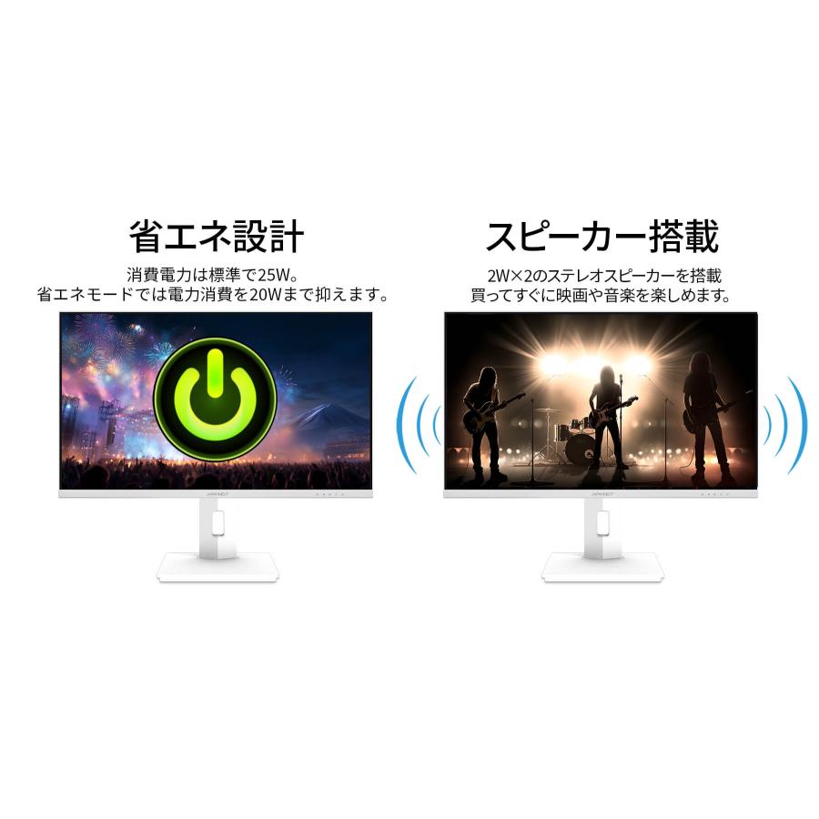 JAPANNEXT（ジャパンネクスト） JAPANNEXT 27インチ IPSパネル搭載 4K