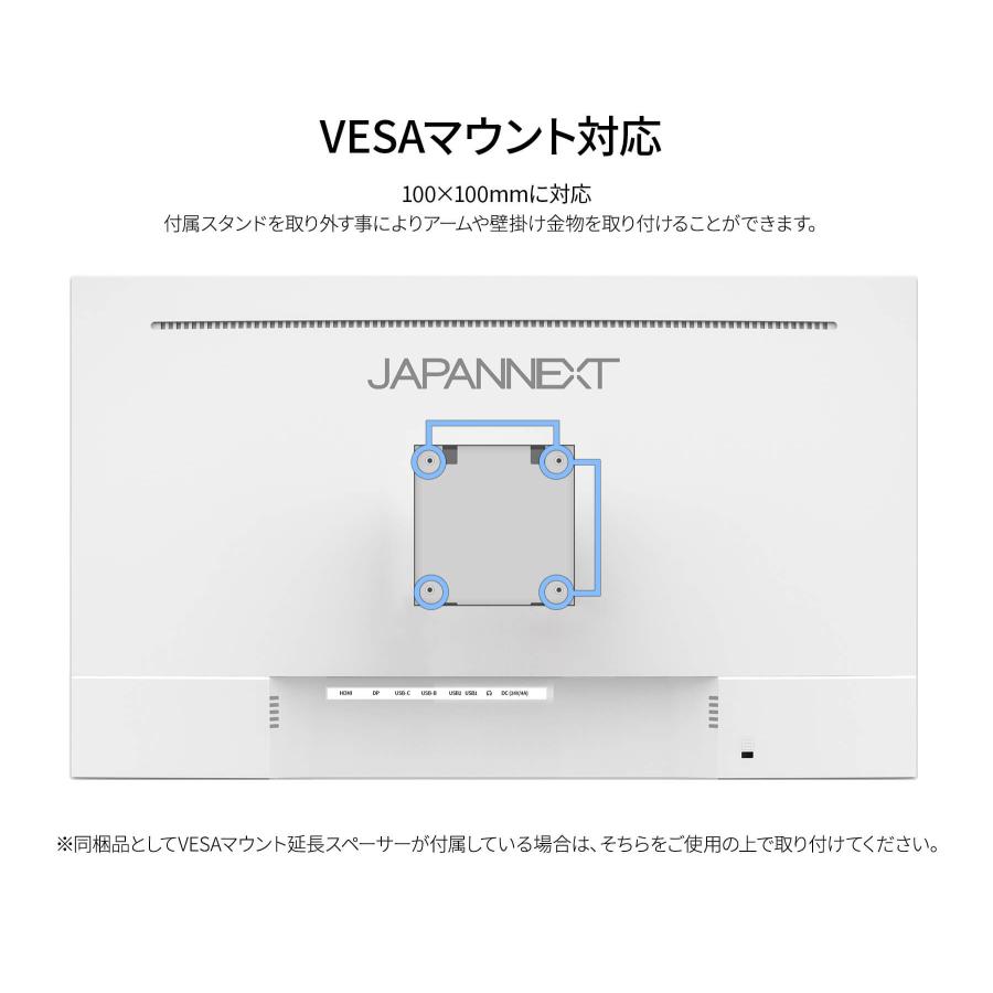 JAPANNEXT（ジャパンネクスト） JAPANNEXT 27インチ IPSパネル搭載 4K