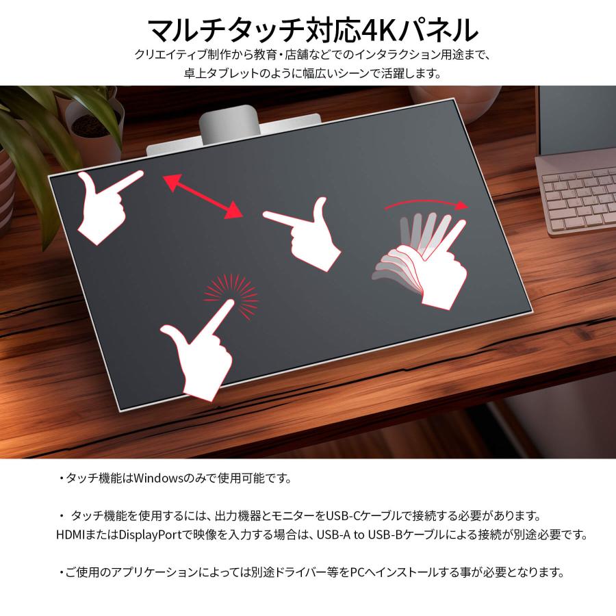 JAPANNEXT（ジャパンネクスト） JAPANNEXT 27インチ IPSパネル搭載 10