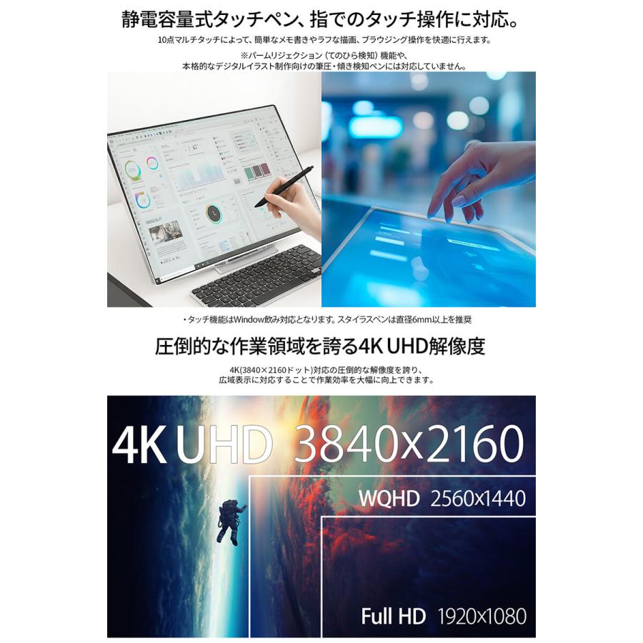 JAPANNEXT（ジャパンネクスト） JAPANNEXT 27インチ IPSパネル搭載 10