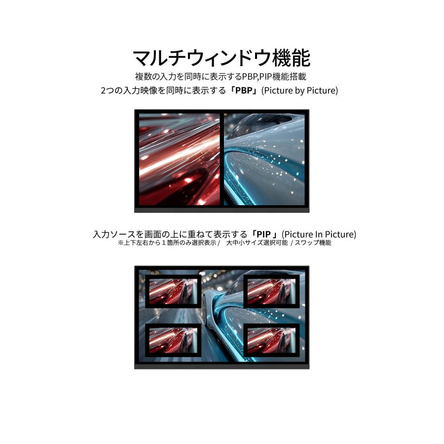 JAPANNEXT（ジャパンネクスト） JAPANNEXT 27インチ IPSパネル搭載