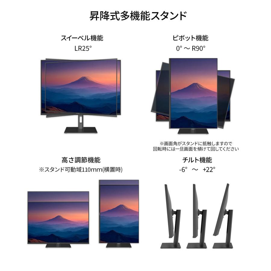 JAPANNEXT（ジャパンネクスト） JAPANNEXT 28.2インチ IPSパネル搭載