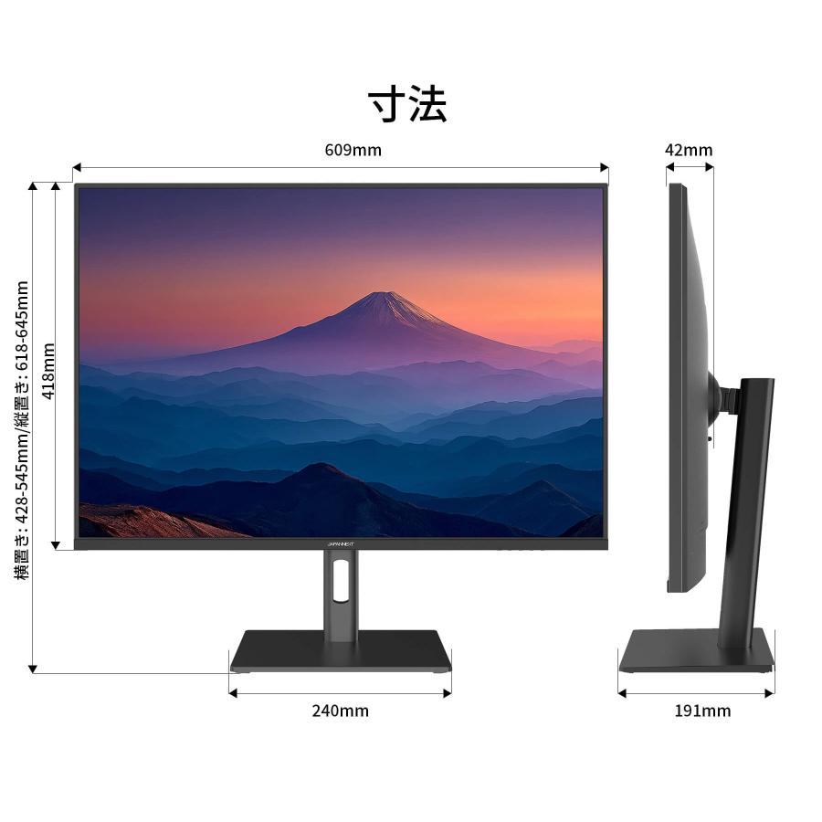 JAPANNEXT（ジャパンネクスト） JAPANNEXT 28.2インチ IPSパネル搭載