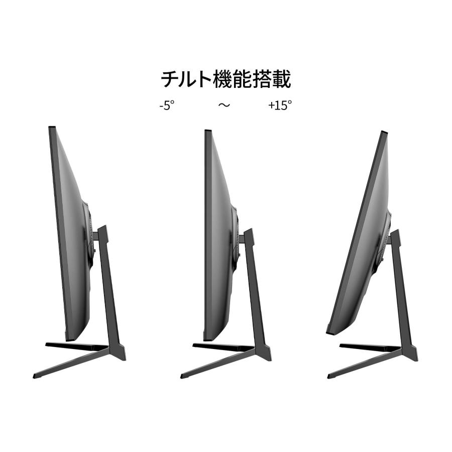 JAPANNEXT（ジャパンネクスト） 【ECサイト限定】 31.5インチ VAパネル
