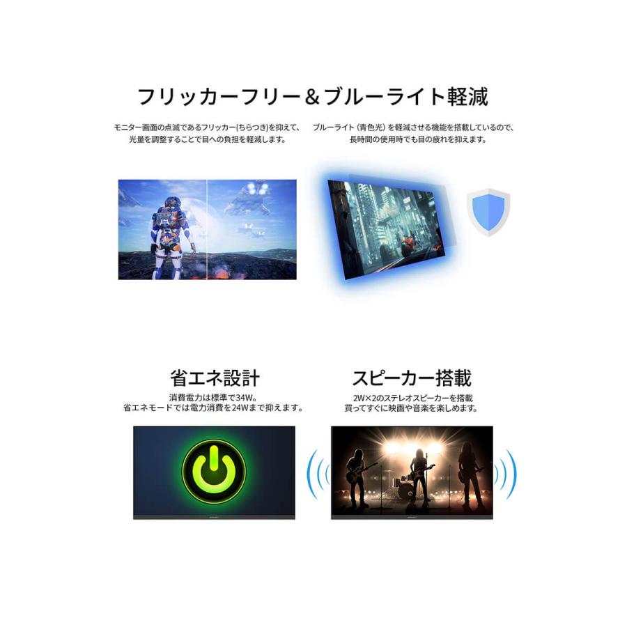 JAPANNEXT（ジャパンネクスト） JAPANNEXT 31.5インチ VAパネル搭載 4K