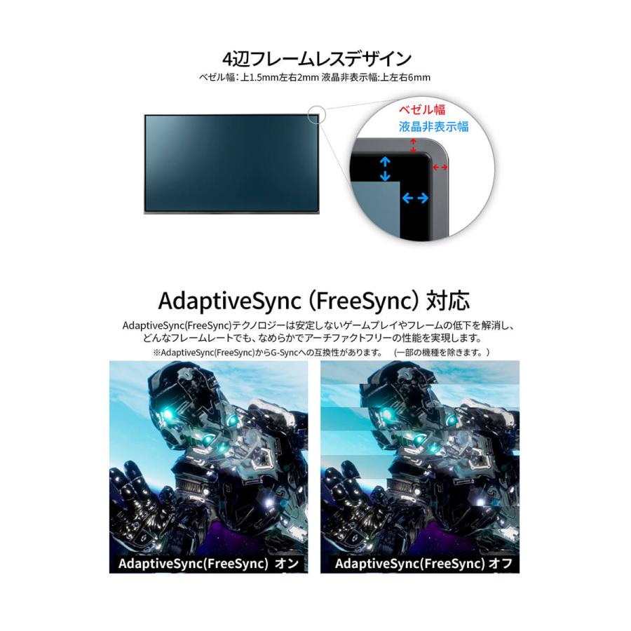 JAPANNEXT（ジャパンネクスト） JAPANNEXT 27インチ IPSパネル搭載 4K