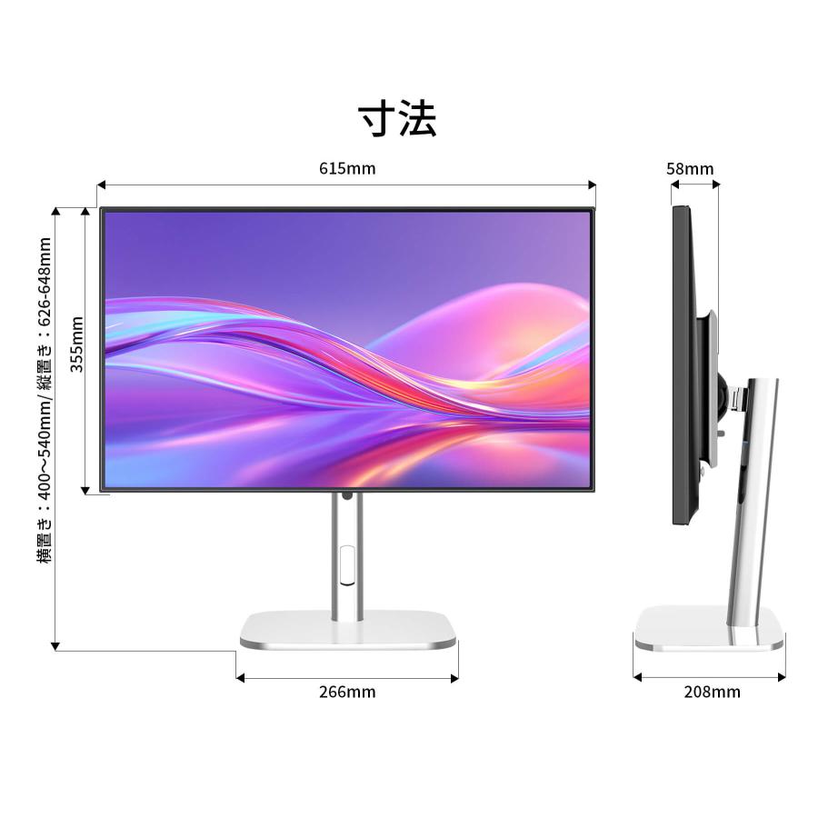 JAPANNEXT（ジャパンネクスト） JAPANNEXT 27インチ IPSパネル搭載 4K