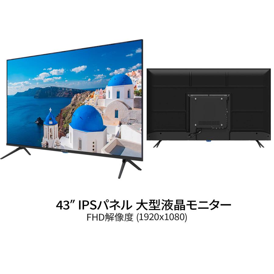 JAPANNEXT 【3年保証モデル】 43インチ IPSパネル搭載 フルHD解像度