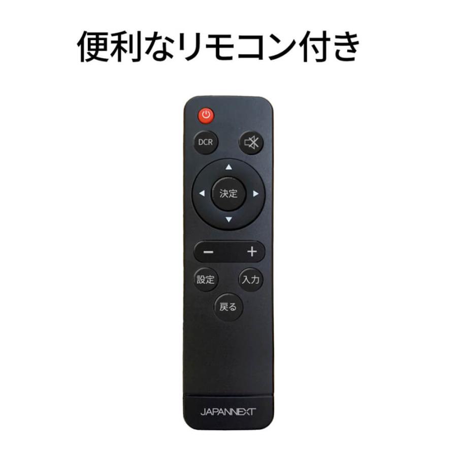 【2年保証モデル】 JAPANNEXT 43インチ IPSパネル搭載 フルHD(1920x1080)解像度 大型液晶モニター JN-IPS43FHD2-U+JN-3275-JRSA 自立スタンドセット爆買_12