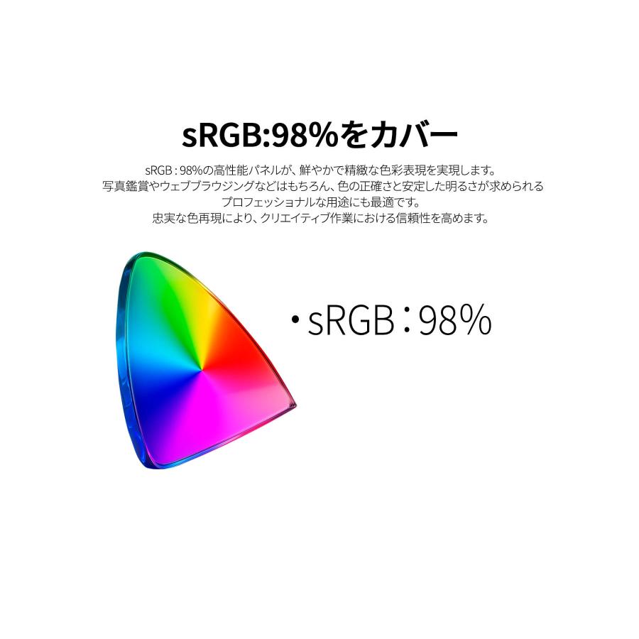 【2年保証モデル】 JAPANNEXT 43インチ IPSパネル搭載 フルHD(1920x1080)解像度 大型液晶モニター JN-IPS43FHD2-U+JN-3275-JRSA 自立スタンドセット爆買_5