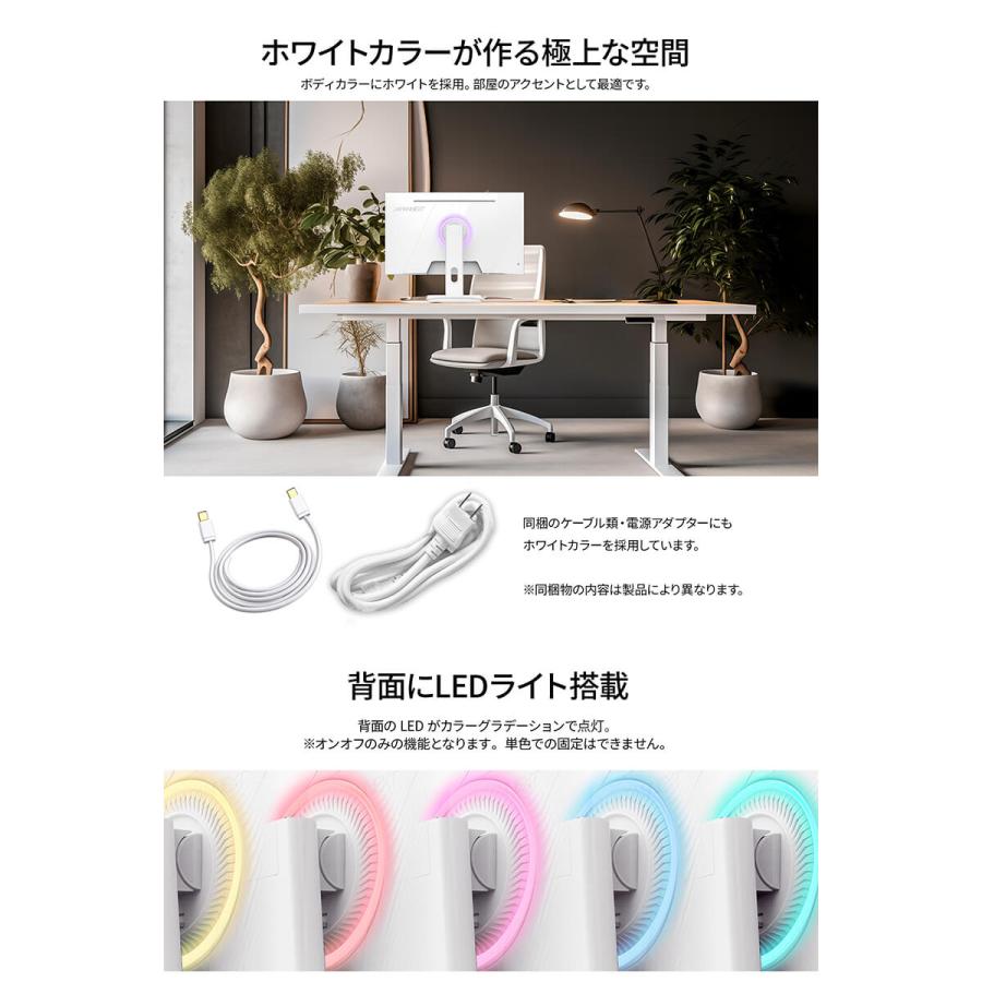 JAPANNEXT（ジャパンネクスト） JAPANNEXT 27インチ IPSパネル搭載