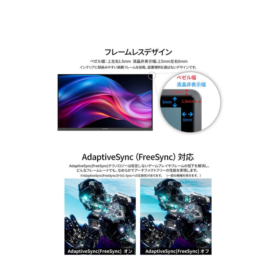 【ECサイト限定】JAPANNEXT 31.5インチ IPSパネル搭載 4K解像度 液晶モニター JN-EiB315U-C6 HDMI DP USB-C(最大65W給電) 【2年保証】 ジャパンネクスト爆買 | JAPANNEXT | 11