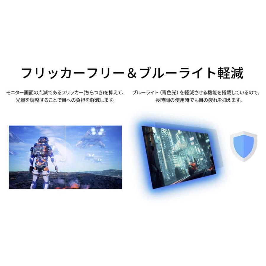 JAPANNEXT 21.5インチ IPSパネル搭載 フルHD(1920x1080)解像度 液晶モニター JN-215IPS120F-HSP HDMI DP HDR 120Hz 高さ調整 【2年保証】ジャパンネクスト | JAPANNEXT | 11