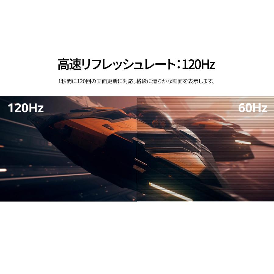 JAPANNEXT 21.5インチ IPSパネル搭載 フルHD(1920x1080)解像度 液晶モニター JN-215IPS120F-HSP HDMI DP HDR 120Hz 高さ調整 【2年保証】ジャパンネクスト | JAPANNEXT | 04