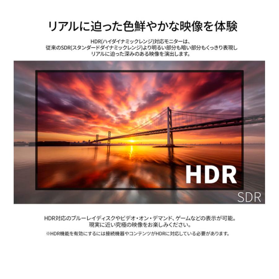 JAPANNEXT 21.5インチ IPSパネル搭載 フルHD(1920x1080)解像度 液晶モニター JN-215IPS120F-HSP HDMI DP HDR 120Hz 高さ調整 【2年保証】ジャパンネクスト | JAPANNEXT | 07