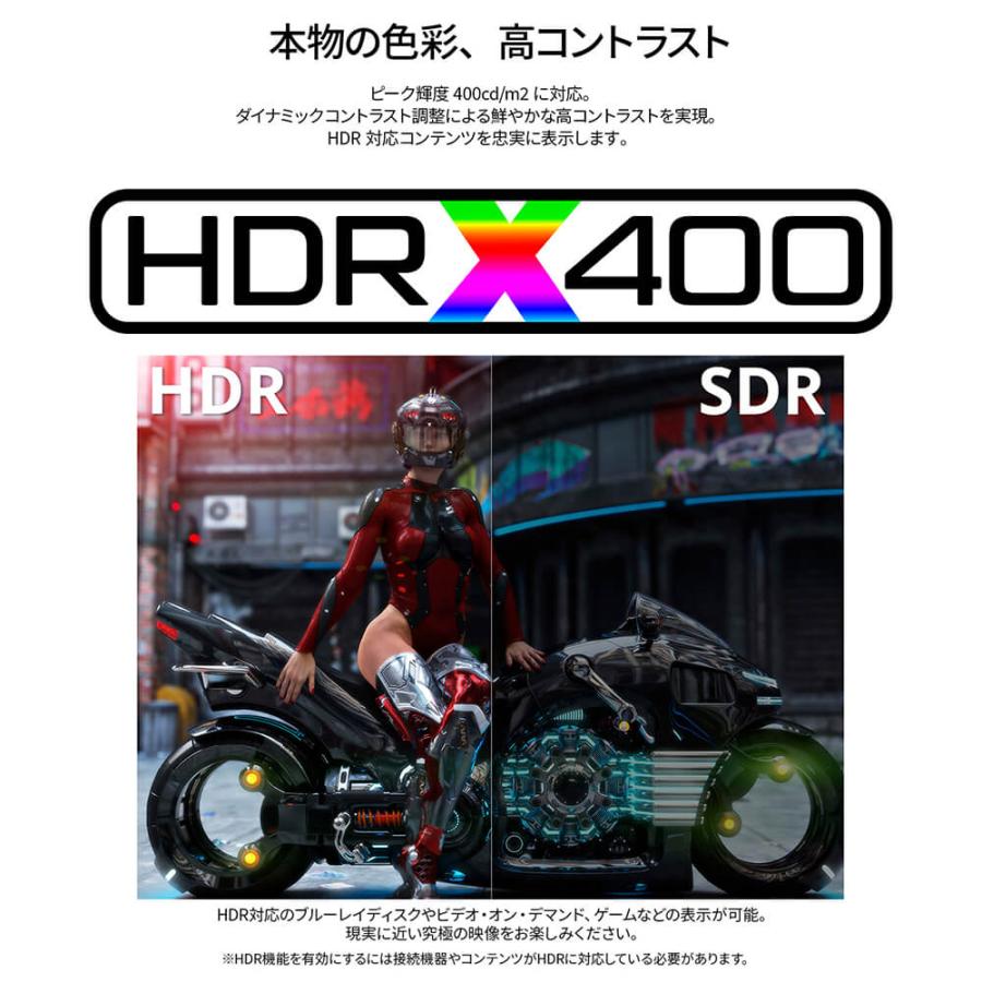 JAPANNEXT（ジャパンネクスト） 【ECサイト限定】JAPANNEXT 27インチ