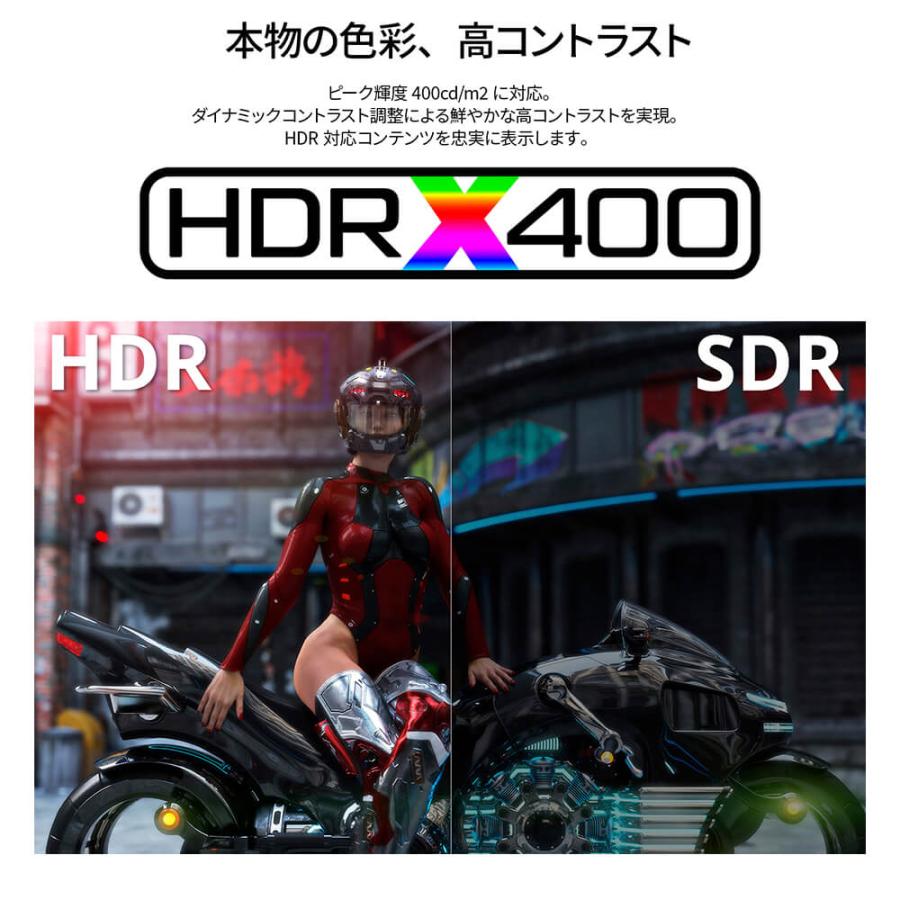 JAPANNEXT（ジャパンネクスト） JAPANNEXT 27インチ IPS BLACKパネル