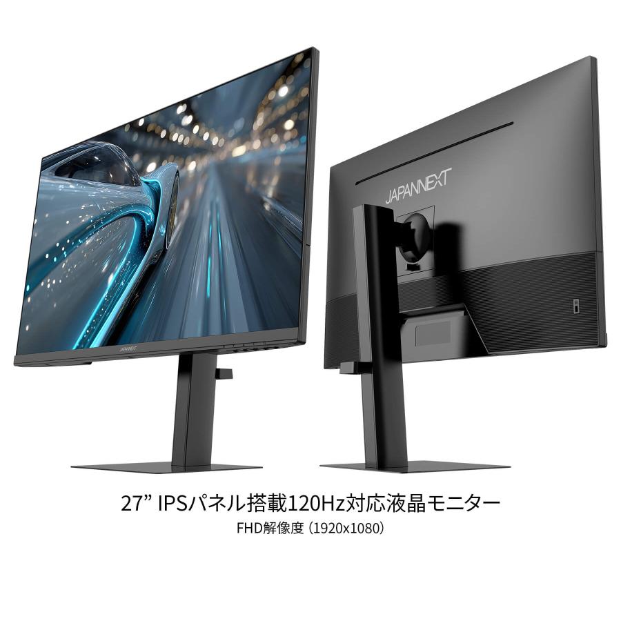 JAPANNEXT（ジャパンネクスト） JAPANNEXT 27インチ IPSパネル搭載